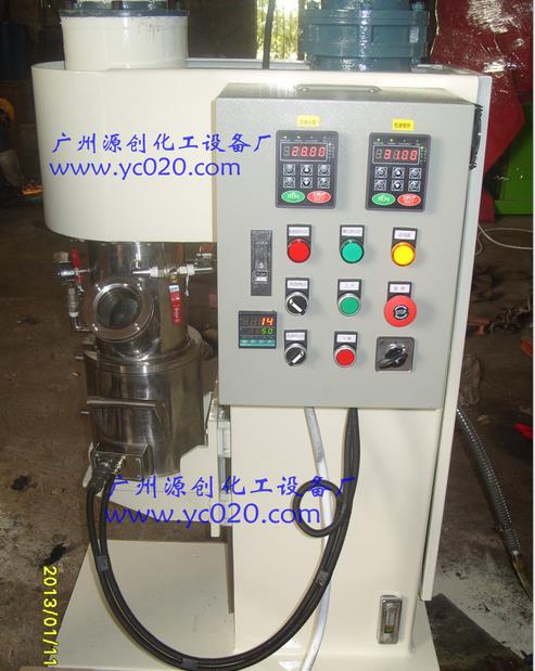 攪拌雙行星動力混合機(jī) 攪拌雙行星動力混合機(jī)